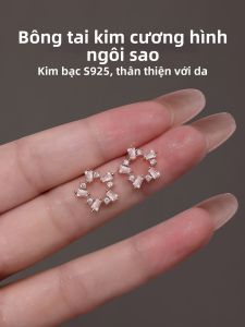 Lnieer | Bông Tai Sang Trọng và Độc Đáo