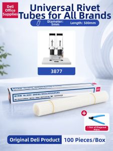 deli | Binding Consumable Tube 5mm