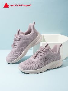 ZULIJIAN | Senior Ladies Sport Walking Shoes