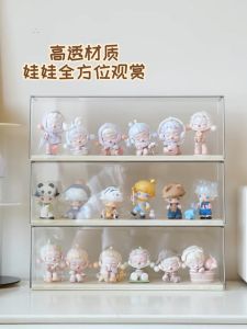 Pop Mart Doll Display Box Toys Cabinet Transparent Blind Box Storage Dustproof Storage Box 娃娃展示盒透明重叠