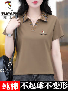 TUCANO Ladies Pure Cotton Polo Shirt Short Sleeve Turn-down Collar Loose Top Summer New Arrival Mom Casual Wear Comfortable