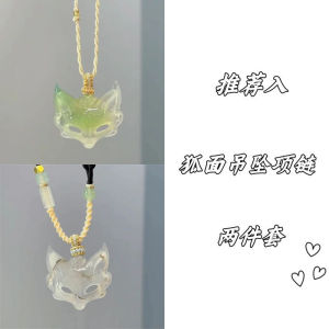 New Chinese Style Fox Face Pendant Necklace Woven Design National Trend Sensation Fashion Jewelry Bead Platinum World Style