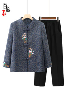 Womens Woolen Jacket Autumn Winter Casual Loose Fit Embroidered Single Button Closure Coat for Elderly Ladies above 60