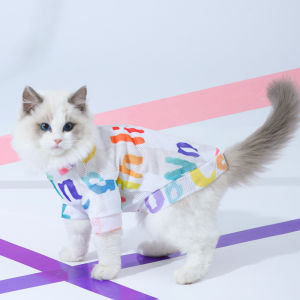 HOOPET | Shedding Prevention Cat Vest