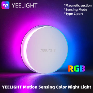 YEELIGHT Motion Sensing Color Night Light Motion Detection Magnetic Nightlight Auto Always-on 2 Modes RGB Decor Lamp Type-C port