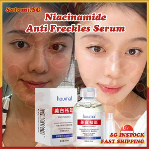 💄SG Stock💄 Dark spot serum / Niacinamide Anti freckles serum / Melasma whitening serum / Freckles removal serum / 美白祛斑精华