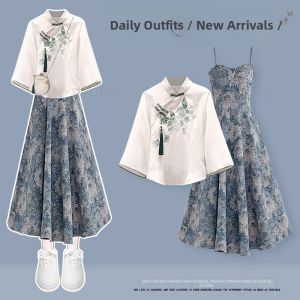 NUMEN BUTTON | Casual and Simple Chinese Knot Top and Elegant Dress Set