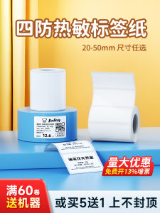 Đồng Hồ Đeo Tay Thời Trang Chống Thấm Nước Chống Trượt Chống Bụi Chống Va Đập Thời Gian Hoạt Động Dài Đến 1 Năm