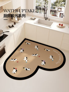 Diatom Ooze Floor Mat Kitchen Accessible Luxury Heart-Shaped Absorbent Erasable Cleaning-Free Foot Mat Non Slip Stain-Resistant Easy-Care Carpet