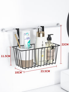 Bathroom Shower Balcony Hook-on Hanging Storage Basket