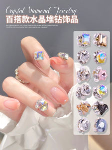 New 2025 Nail Diamond Jewelry Heart Shaped Bling Champagne Color Nail Decorations Flashy Square Rhinestones Beauty Tools