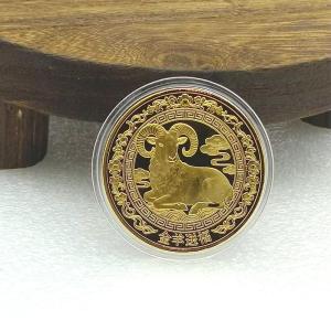 2027 Year of The Goat Souvenir Coin Creative Pattern Collectible Coin for Children Holiday Gift Hobby Collection