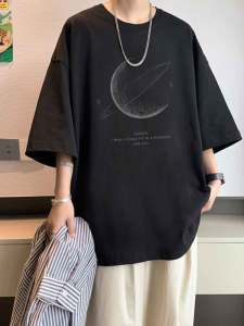 Jiaxun | Lunar Print Cotton Men T-Shirt