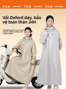 WANSLO | Áo Mưa Chống Thấm cho Người Lái Xe Đơn