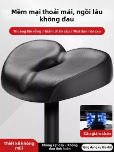 TOOKTRO | Noseless Super Soft Shock Absorption Bicycle Saddle
