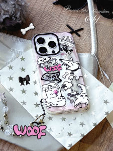 Galaxy Guardians Original Illustration Banana Fish Phone Case for 16Pro Max  15Pro Unique Design High-End Feeling 14 Dual Layer IMD Frosted Silver 13