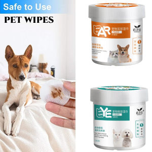 Pet Wipes Dog Wipes Cat Wipes Multi-Purpose Ear Eye Wipes for Dogs & Cats