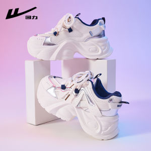 Warrior | Elevating Thick Sole Sneakers