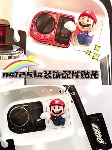 Mario Decorative Stickers Motorcycle