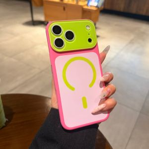 AO.HU | Magnetic Suction Large View Green Purple Bicolor Matte Anti-fingerprint Phone Case