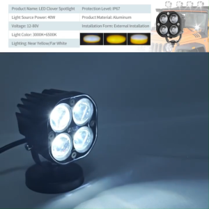 D2 Mini Driving Light White&Yellow 2-in-1 80W Hight/Low Waterproof MDL For Motorcycle Jeep