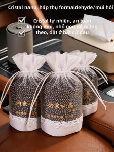 DREAMCAR | Strong Odor & Formaldehyde Removal Car Activated Charcoal Pack