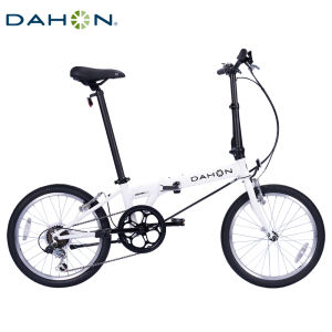 Dahon | Folding Speed Changing Bicycle 20 inches