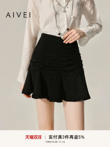 Aivei Sweet Pleated High Waist Short Skirt Nylon Cotton Spandex Embellished Hemline Autumn Collection Womens Fashion