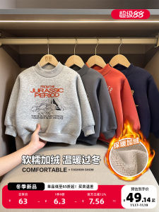 Thickened Fleece Childrens Sweatshirt Winter Clothes Autumn Winter Style New Kids Clothes Baby Warm Top Trendy Winter Streetwear for Boys