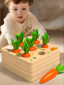 XIAOWANDOU | Baby Teething Toy Fine Motor Skills Training Educational Toy