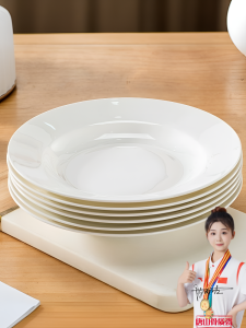 High-End Pure White Lead-Free Bone China Soup Plate Ceramic Dining Utensils Simple Chinese Style Deep Dish Microwave Safe