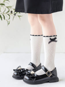 Children's Lace & Thin Socks: Perfect for Spring/Summer