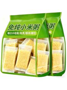 Instant Breakfast Nutrition Oatmeal
