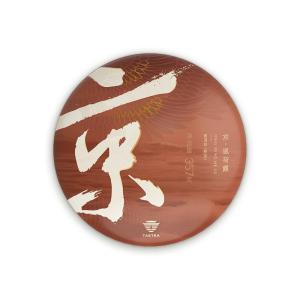 TAETEA | Aged 2020 Year Puer Ripe Tea 357g