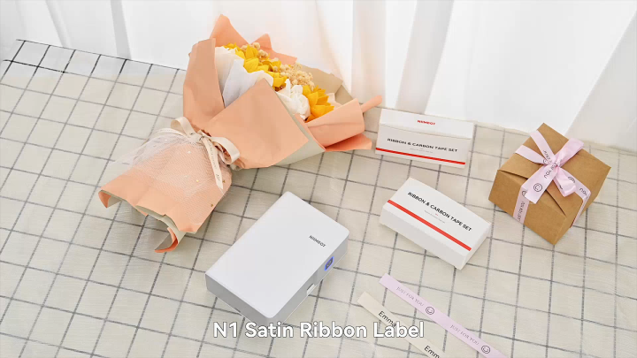 Niimbot Ribbon NIIMBOT N1 Satin Ribbon Waterproof Oil Proof Thermal Transfer Label ...
