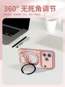 Fabio Liquid Silicone Phone Case for  17Promax 16Pro 14Plus 15Oil Painting 12Art 13PM Short Rope 11Trendy Soft Shell Magnetic Stand