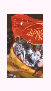 Kẹo Lebedushka tháng 10 đỏ nhân chocolate caramel mềm 250G