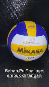 PAKET KOMPLIT BOLA VOLI MIKASA 2200 + NET VOLI MIKASA GOLD BONUSPOMPA DAN PENTIL - bola voly mikasa DEWASA - Empuk - Lembut ditangan