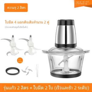 ไฟฟ้ากระเทียม Smasher เกรดเชิงพาณิชย์ขนาดเล็กใช้ในบ้านกระเทียม Mincer เครื่องมือที่มีประสิทธิภาพกระเทียม Smashing Gadget ครัว