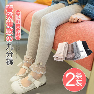 Girls Thin Fleece Leggings Spring Autumn Medium Thick Winter Warm Outerwear Fleece Children Pantyhose Korean Style Long Pants