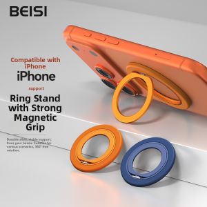BEISI | Multifunctional Magnetic Phone Ring Holder Rotatable Slim Portable Magnetic Adhesive