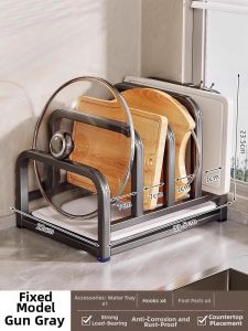 B&W | Stainless Steel 304 Kitchen Organizer