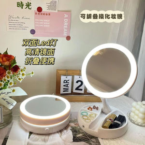 Portable Foldable LED Light Makeup Mirror Double-Sided Large Magnifying Makeup Mirror for Desktop and Home Use
