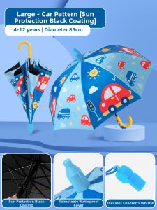 QU RAN | Portable UV-Blocking Children Sun Umbrella
