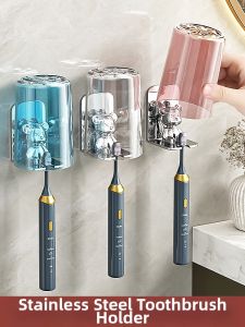 YUJIANG | Toothbrush Cup Holder Wall-Mounted No-Drilling