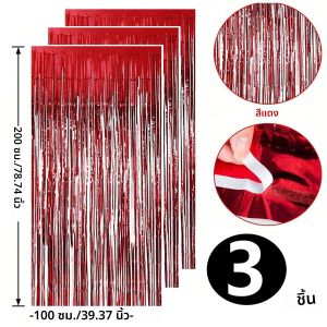 3pcs2M ผ้าม่านพู่ฟอยล์ดีบุกผ้าไหมฝนผ้าม่านงานเลี้ยงวันเกิดงานแต่งงานเด็กชายและเด็กหญิงเพศเปิดเผยตกแต่ง