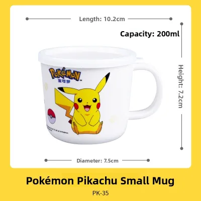 Pokemon Childrens Meal Bowl Pikachu Baby Bowl Partitioned Cartoon Dinner Plate Water Cup Supplementary Food Bowl Home Tableware