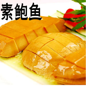 Ready-to-eat Japanese Style Vegetarian Abalone Slices Sushi Dried Vegetarian Meat Rich Flavor Snack Bag from Jiangsu China