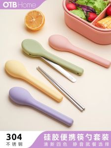 Bộ Đồ Ăn Mang Theo Bằng Thép Không Gỉ OTB 316 Bộ Đồ Ăn Gấp Gọn Cho Người Đi Làm Bộ Đồ Ăn Bằng Gỗ Và Thép Không Gỉ