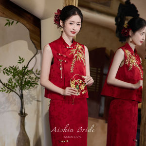 AISHINI | Đầm Cưới Trung Quốc Mới Dành Cho Tiệc Cao Cấp Áo Dài